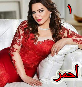 مسلسل أحمر الحلقة 9