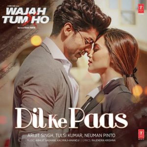 الفيلم الهندي Wajah Tum Ho 2016 مترجم