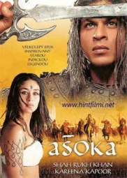 مشاهدة فيلم الأكشن والحروب الهندى Asoka 2001 للنجم شاروخان
