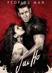 مشاهدة فيلم Jai Ho 2014 مترجم