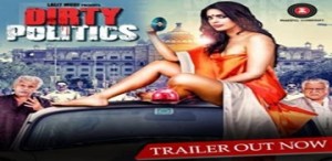 فيلم الدراما الهندي Dirty Politics 2015 مترجم