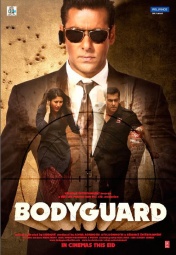 فيلم Bodyguard 2011 مترجم عربي