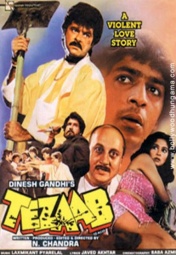 فيلم Tezaab مترجم عربي