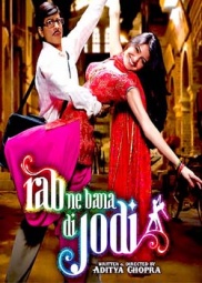 فيلم Rab Ne Bana Di Jodi مترجم عربي