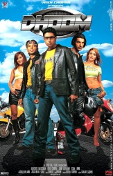فيلم dhoom 1 مترجم