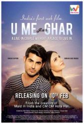 فيلم U, Me Aur Ghar 2017 مترجم