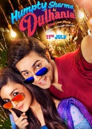 فيلم humpty sharma ki dulhania 2014 مترجم عربي