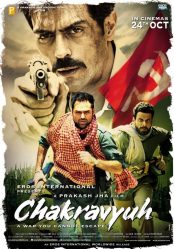 فيلم Chakravyuh 2012 مترجم