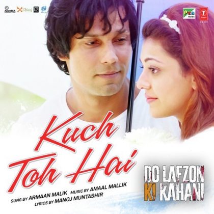 مشاهدة فيلم Do Lafzon Ki Kahani 2016 مترجم