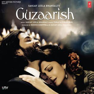 مشاهدة فيلم Guzaarish 2010 مترجم