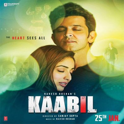 مشاهدة فيلم Kaabil 2017 مترجم