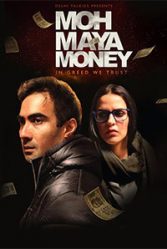 مشاهدة فيلم Moh Maya Money 2016 مترجم