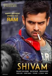 مشاهدة فيلم Shivam 2015 مترجم