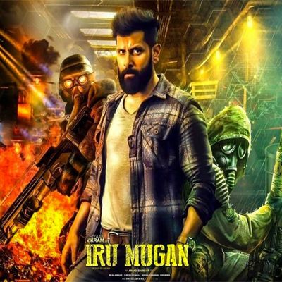 الفيلم الهندي Iru Mugan 2016 مترجم