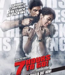 مشاهدة فيلم  7Hours to Go 2016 مترجم
