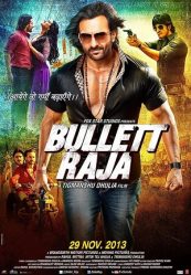مشاهدة فيلم Bullett Raja 2013 مترجم