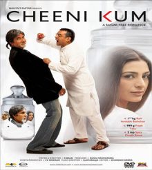 مشاهدة فيلم Cheeni Kum 2007 مترجم