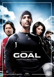 مشاهدة فيلم Dhan Dhana Dhan Goal 2007 مترجم