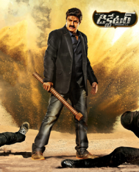 مشاهدة فيلم Dictator 2016 مترجم