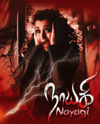 مشاهدة فيلم Nayagi 2016 مترجم