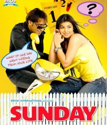 مشاهدة فيلم Sunday 2008 مترجم