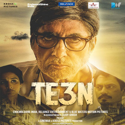 مشاهدة فيلم Te3n 2016 مترجم