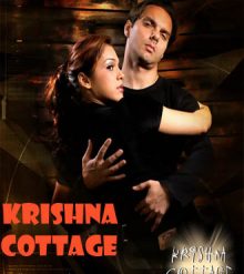 الفيلم الهندي Krishna Cottage 2004 مترجم