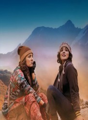 الفيلم الهندي Rani Padmini 2015 مترجم
