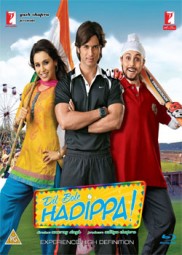 فيلم Dil Bole Hadippa مترجم عربي