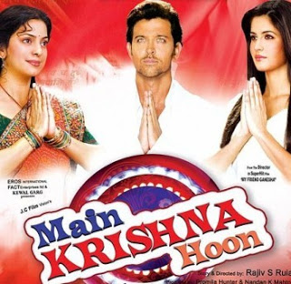 فيلم Main Krishna Hoon 2013 مترجم