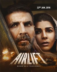 مشاهدة فيلم Airlift 2016 مترجم
