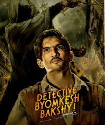مشاهدة فيلم Detective Byomkesh Bakshy! 2015 مترجم