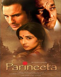 مشاهدة فيلم Parineeta 2005 مترجم