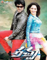 مشاهدة فيلم Rachcha 2012 مترجم