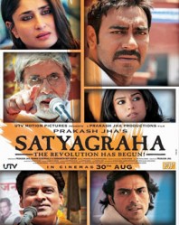 مشاهدة فيلم Satyagraha 2013 مترجم