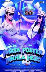 فيلم Phata Poster Nikhla Hero 2013 مترجم
