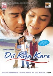 فيلم Dil Kya Kare مترجم عربي