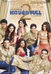 فيلم 2012 housefull 2 مترجم عربي