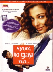 فيلم Kyun! Ho Gaya Na مترجم عربي