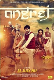 الفيلم الكوميدي Angrej 2015 مترجم عربي