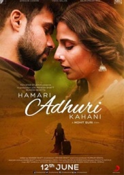 الفيلم الهندي Hamari Adhuri Kahaani مترجم عربي