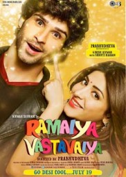 الفيلم الهندي Ramaiya Vastavaiya مترجم