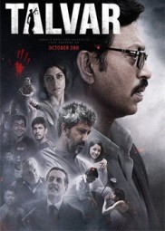الفيلم الهندي Talvar 2015 مترجم