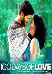 فيلم 100Days of Love 2015 مترجم عربي