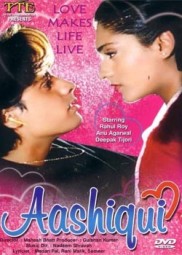 فيلم Aashiqui 1 مترجم عربي