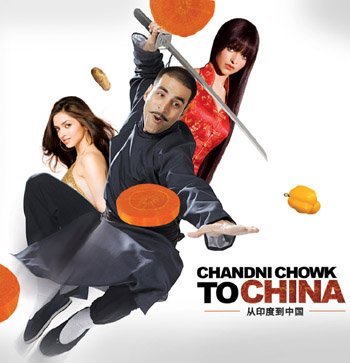 فيلم Chandni Chowk to China مترجم عربي