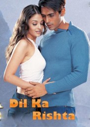 فيلم Dil Ka Rishta مترجم عربي