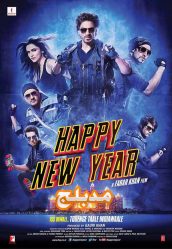 فيلم Happy New Year 2014 مدبلج عربي