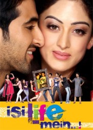 فيلم Isi Life Mein 2010 مترجم عربي