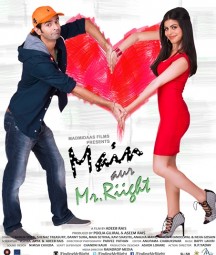 فيلم Main Aur Mr. Riight 2014 مترجم عربي